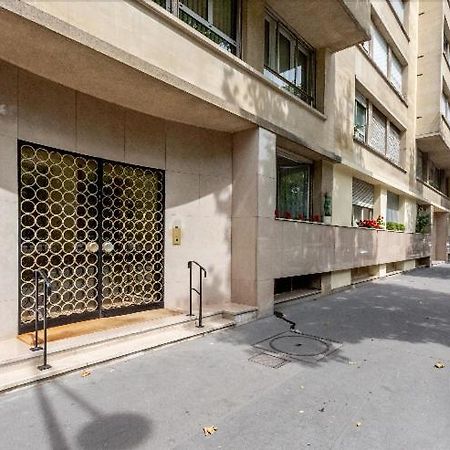 Nid Douillet Et Chaleureux Pour Se Detendre Paris Eksteriør bilde